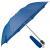 Parasol manualny, niebieski