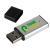 Pendrive metalowy, wielokolorowy