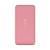 Power Bank DEVIA Bomer 10000 mAh, różowy