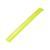 Opaska odblaskowa 30 cm, żółty