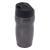 Kubek izotermiczny Edmonton 270 ml, 