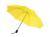 Parasol składany bez automatu REGULAR, żółty