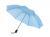 Parasol składany bez automatu REGULAR, błękitny