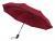 Parasol EXPRESS, bordowy