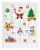 Świąteczne puzzle XMAS CHALLENGE, biały