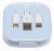 Kabel ładujący 3-w-1 RECHARGER, biały